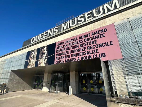 Queens Museum