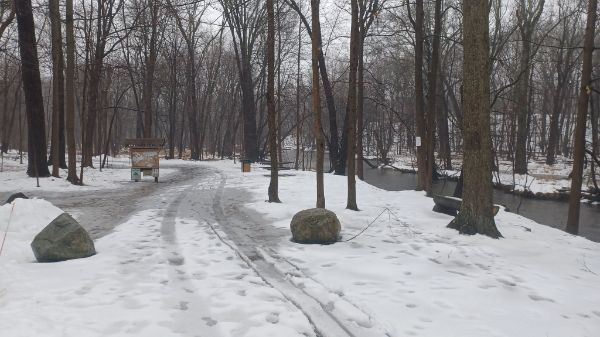 Bonnabel Nature Park