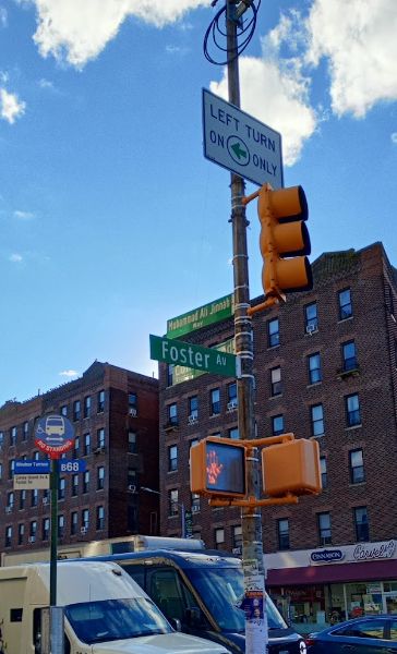 Muhammad Ali Jinnah Way