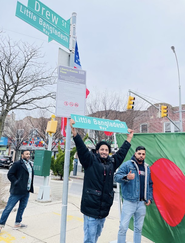 Little Bangladesh Way