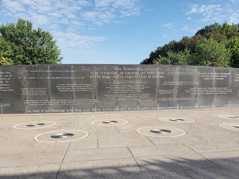 Bicentennial Capitol Mall State Park Visitors Center