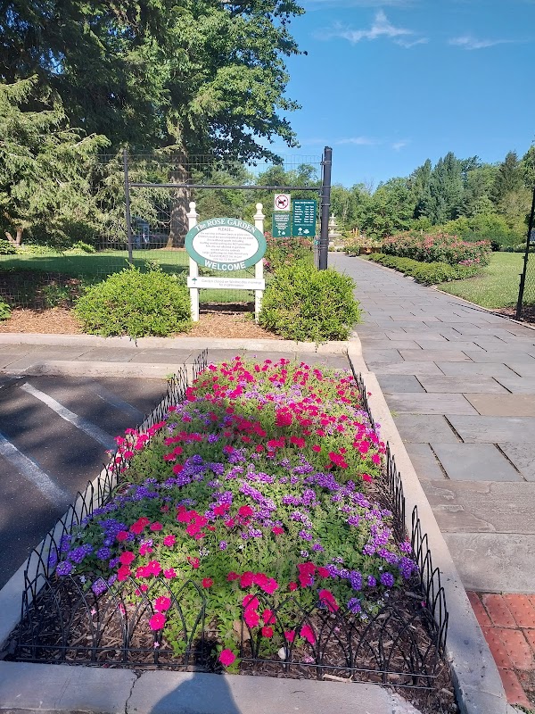 Somerset Co Park Commission