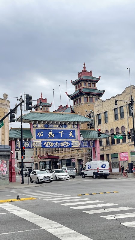 Chinatown Visitor Center