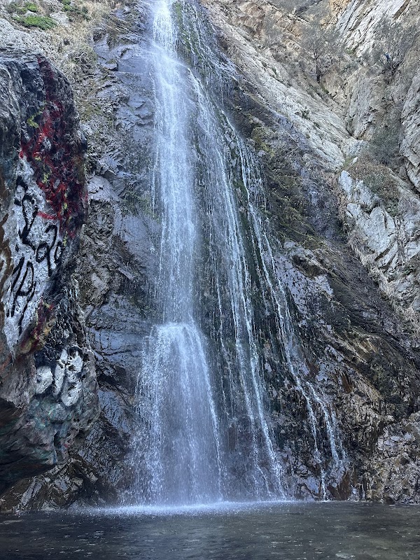 Bonita Falls Picnic Area