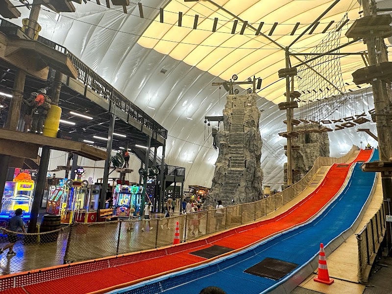 Bolder Adventure Park