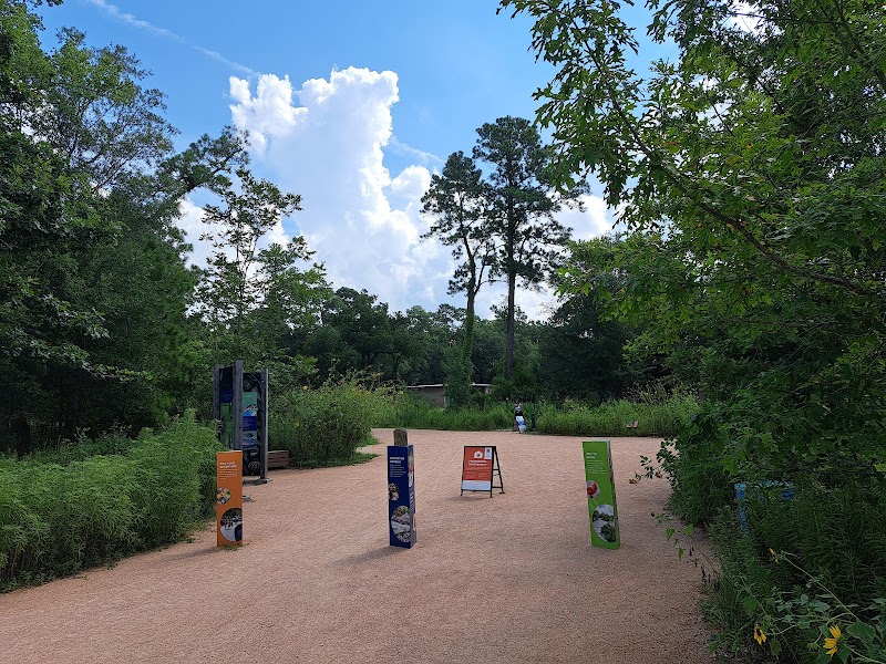 Houston Arboretum & Nature Center