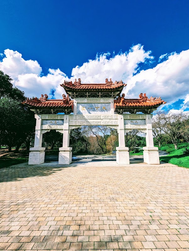 Chinese Cultural Garden
