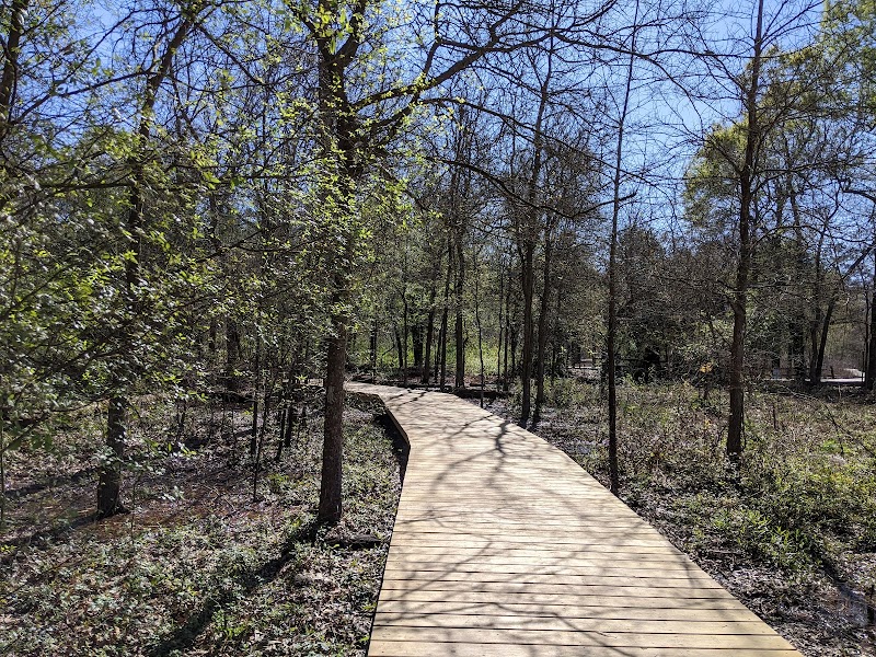 Houston Arboretum & Nature Center - 610 Entrance