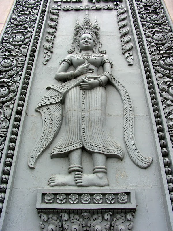 National Cambodian Heritage Museum