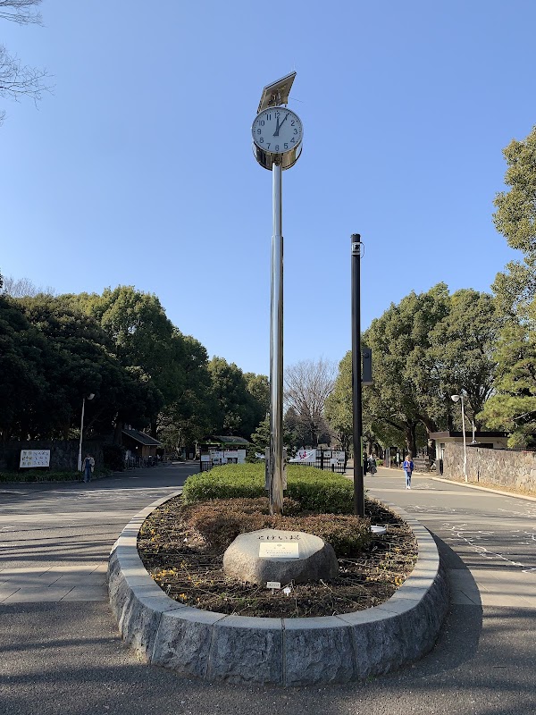 Yoyogi Park Clock Tower