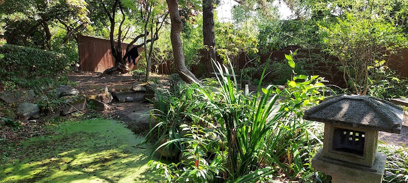 Ikawa Park