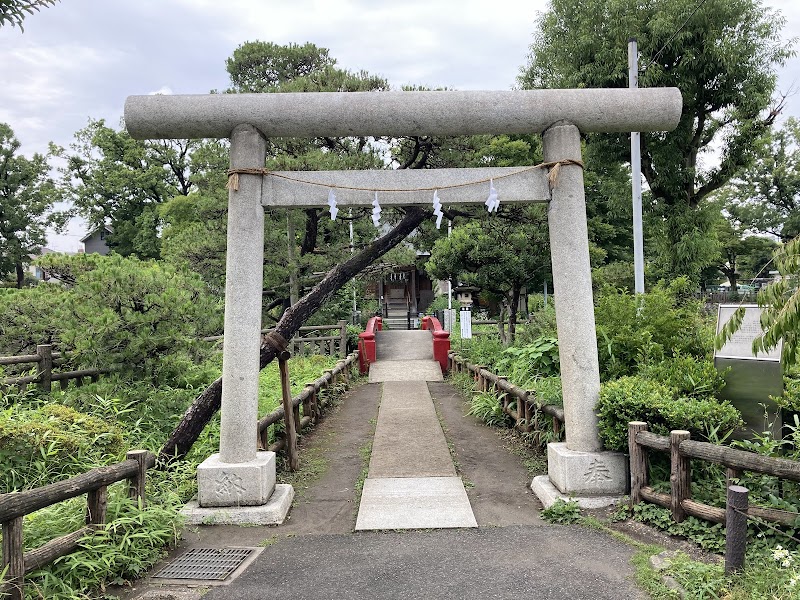 Himon-ya Park