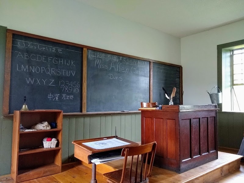 Old Stone Schoolhouse