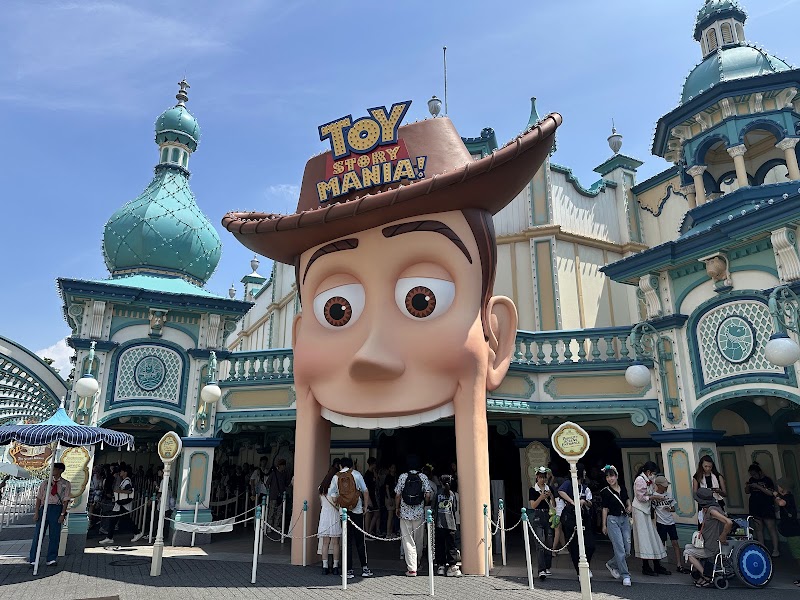 Toyville Trolley Park