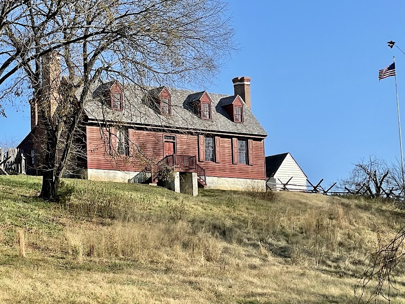George Washington's Ferry Farm