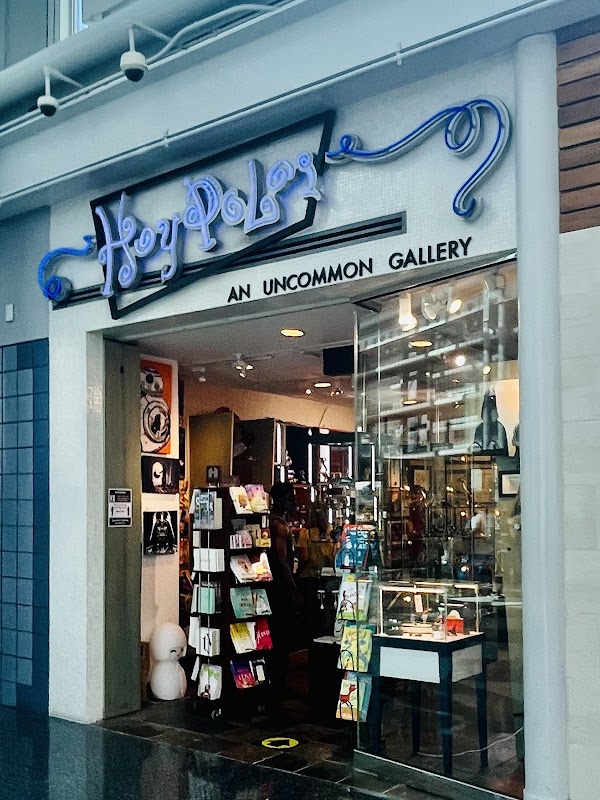 Hoypoloi Gallery