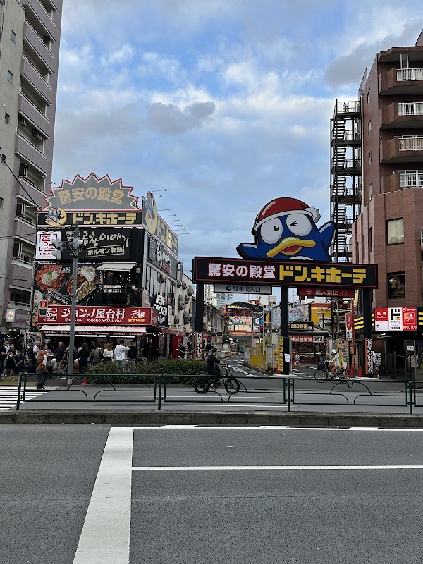 Shin-Okubo Korea Town