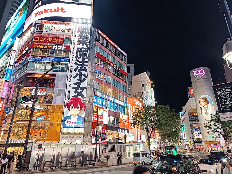 Japan