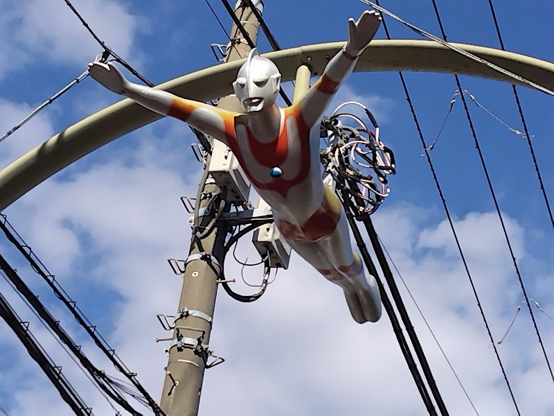 ウルトラマンジャック(帰ってきたウルトラマン)のウルトラマンゲート