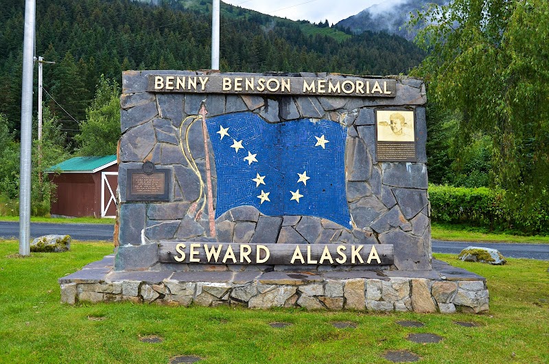 Benny Benson Memorial Park