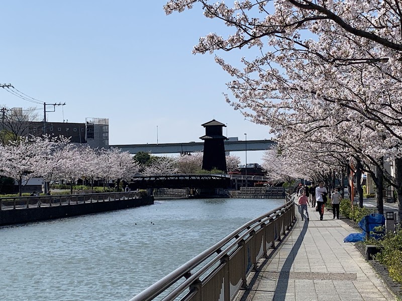 Shinkawa Senbonzakura