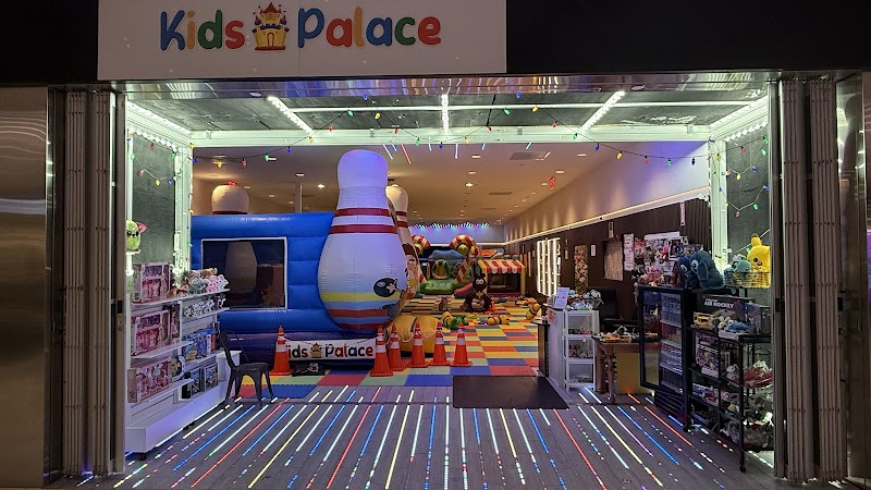 Kids Palace