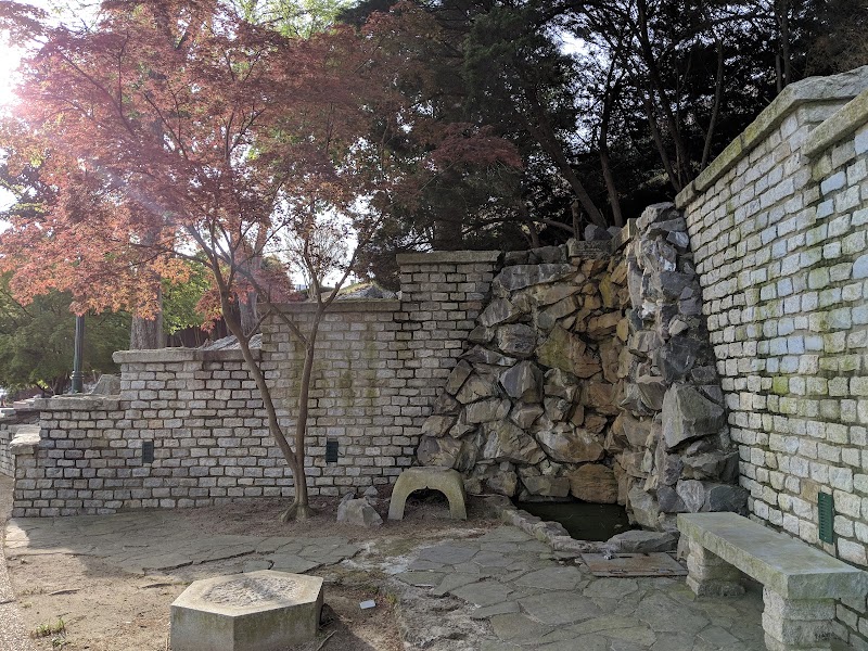 Augusta Japanese Pocket Garden