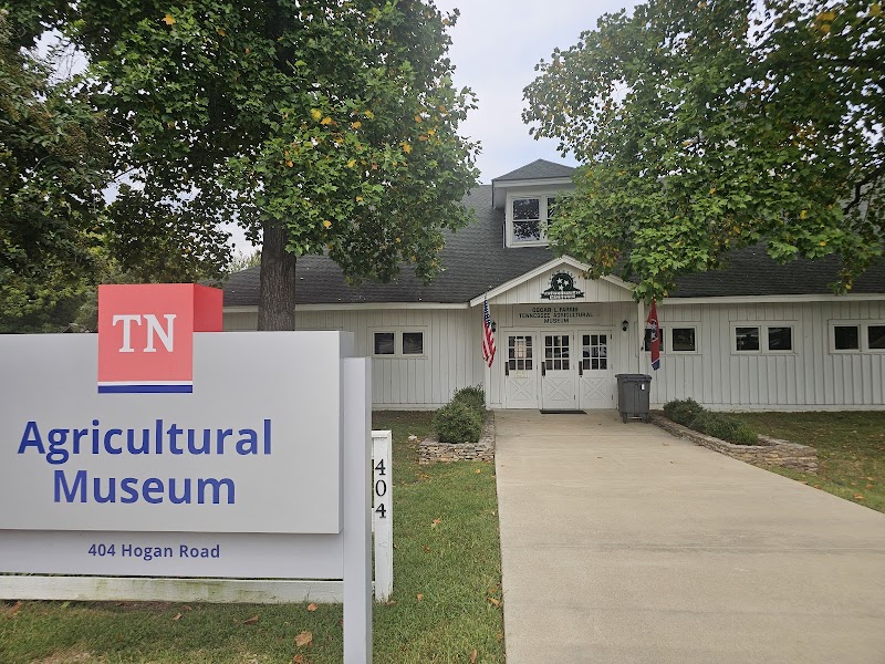 Tennessee Agricultural Museum