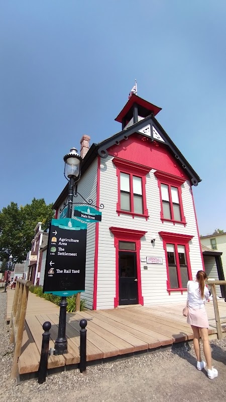 Heritage Park Town Hall