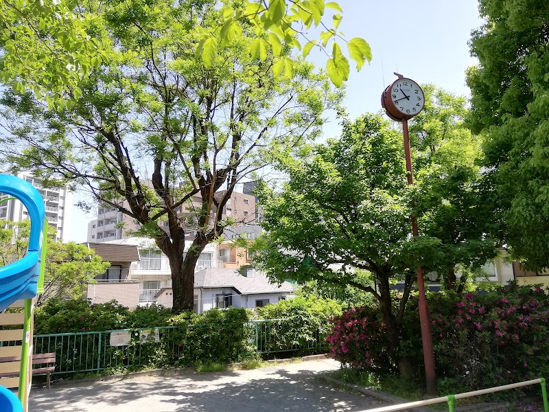 Tōnoyama Park