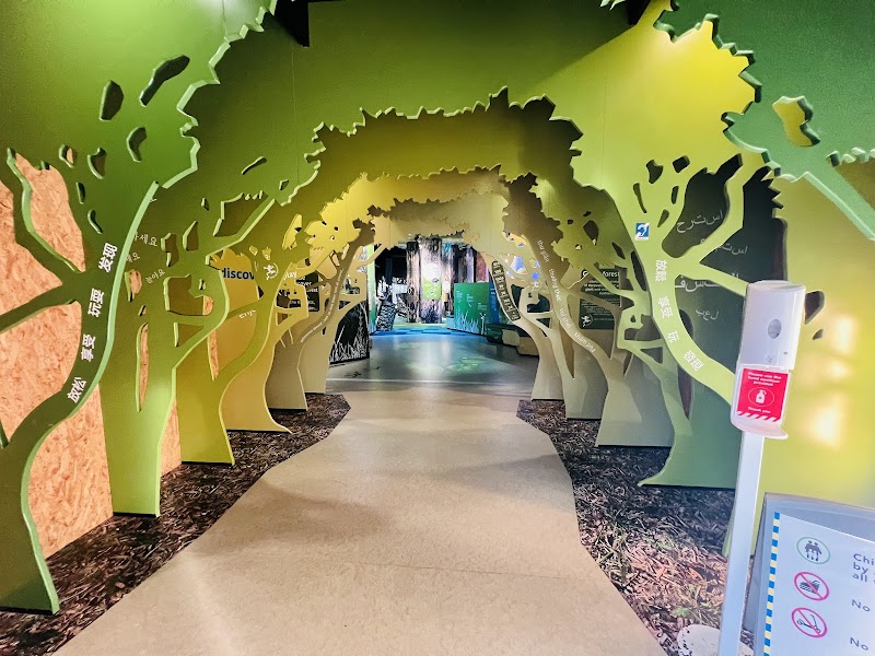 Karawatha Forest Discovery Centre