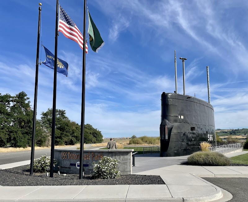 USS Triton Park