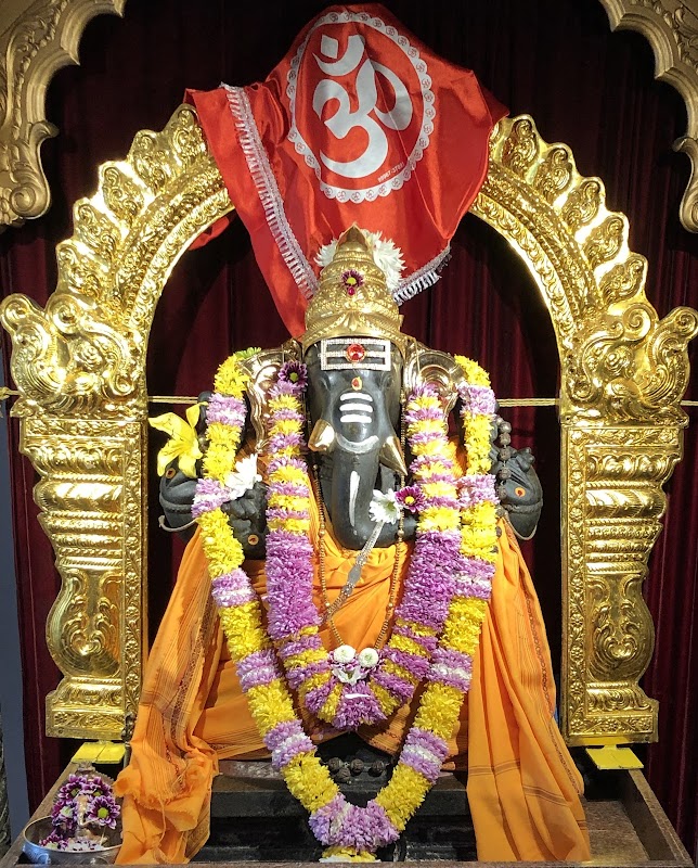 Greater Cleveland Shiva Vishnu Temple