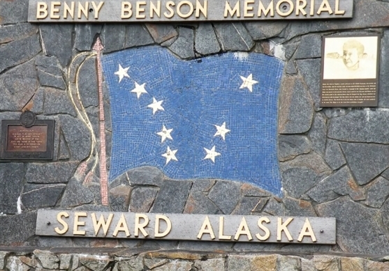 Alaska Flag Designed