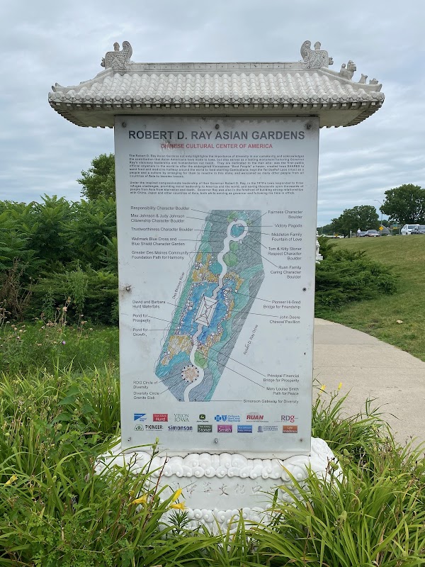 Robert D. Ray Asian Garden