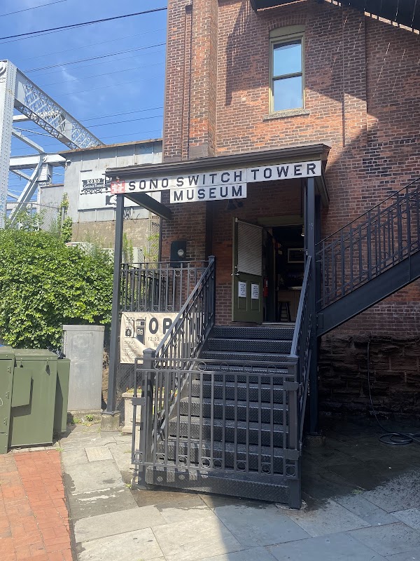 SoNo Switch Tower Museum