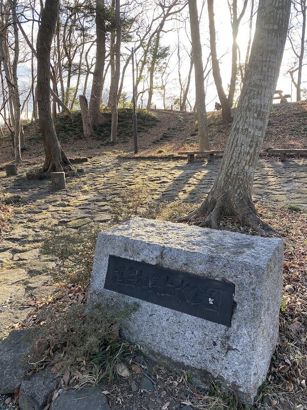 Tamagawa Ryokuchi Fussa Kamijosui Park