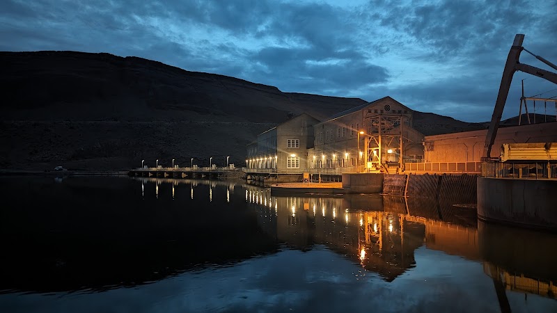 Swan Falls Picnic Area