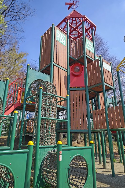 Tamagawa-Jōsui Green Space, Nikko Bridge Park