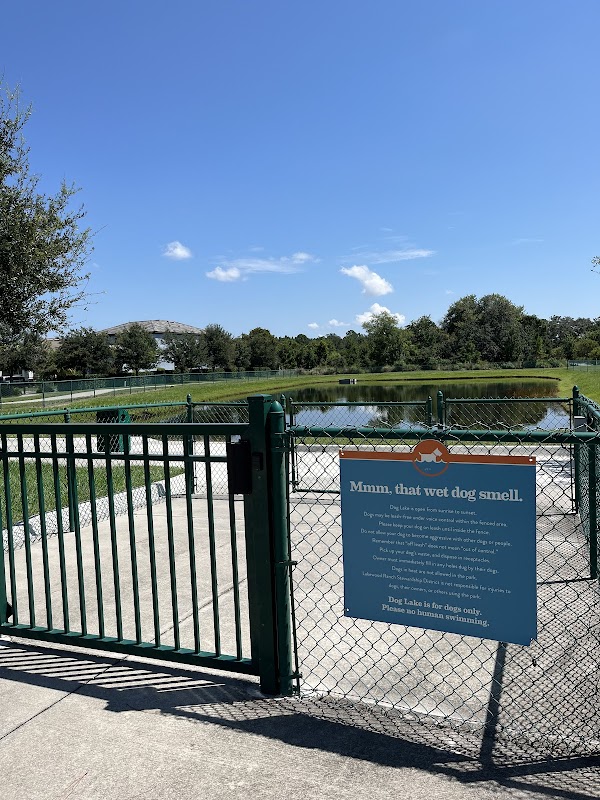 Bob Gardner Dog Park