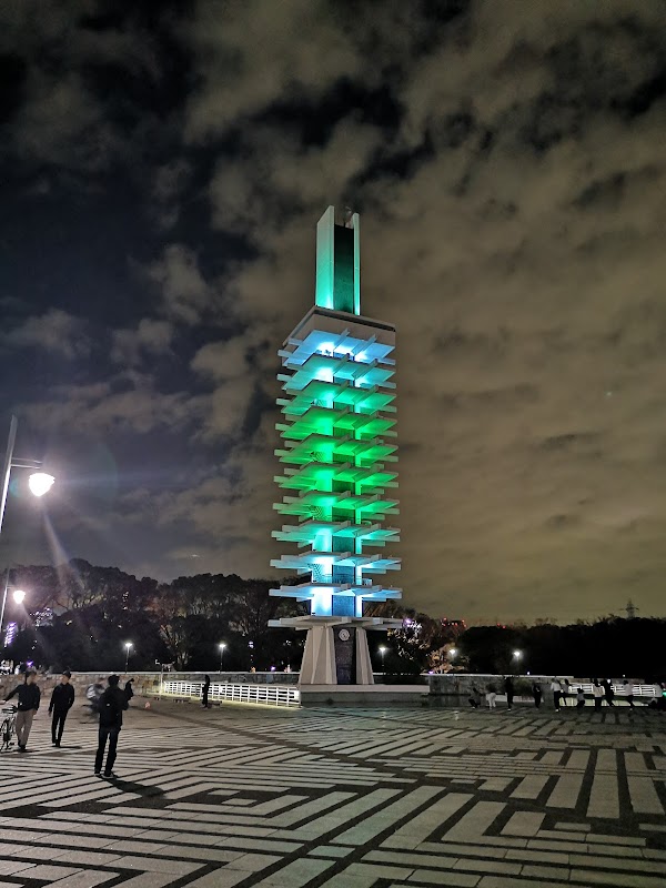 Komazawa Park Olympics Memorial Tower
