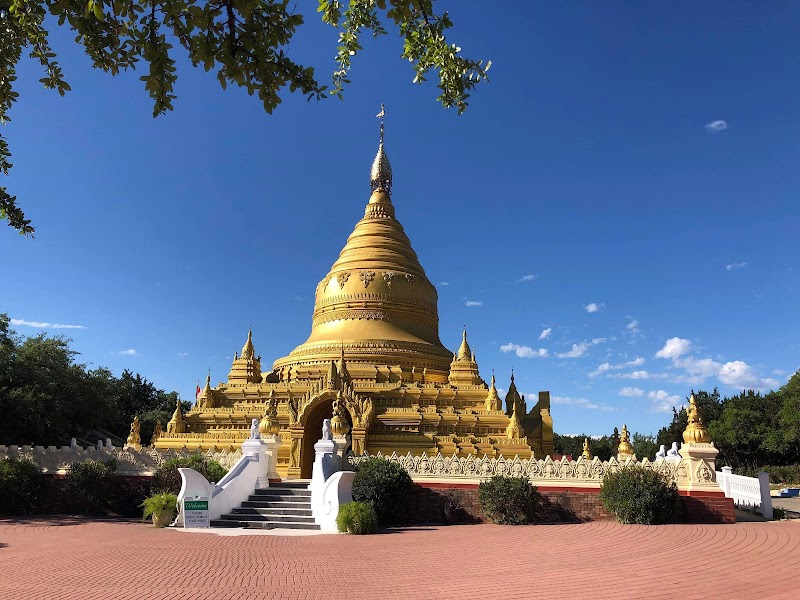 Sitagu Buddha Vihara - Buddhist Monastery