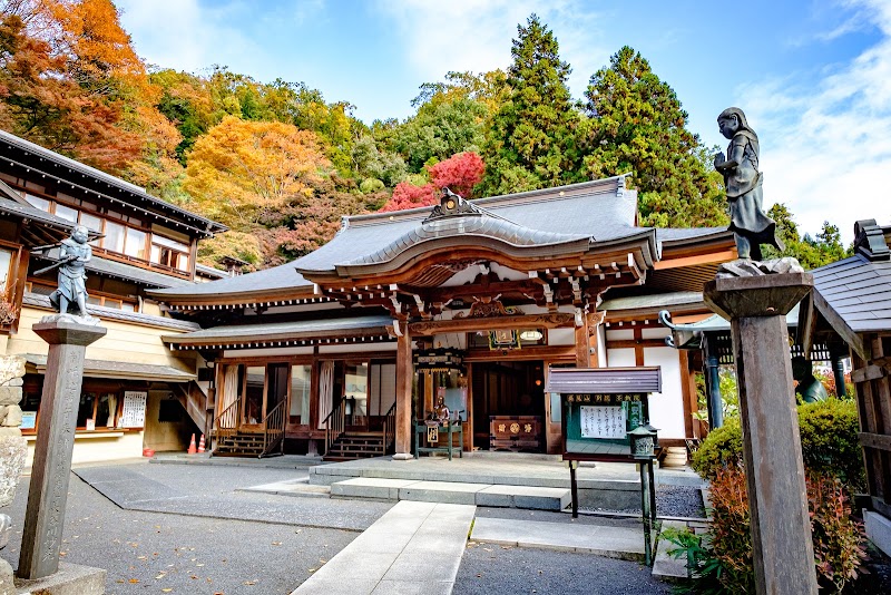 Takao-san Shopping Street