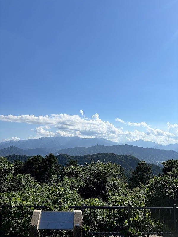 Kasumidai Observation Deck