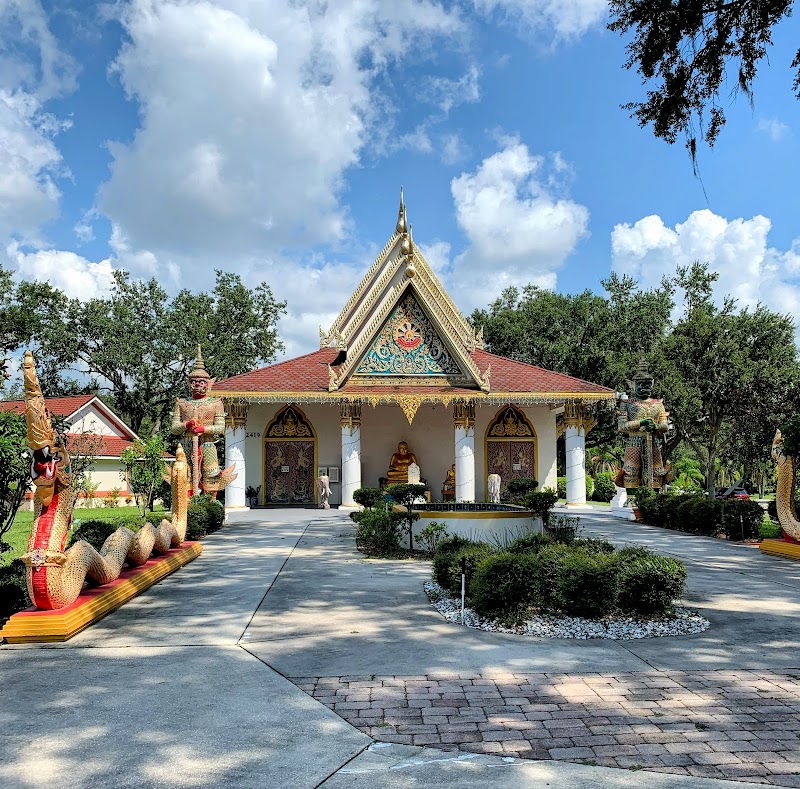 Wat Florida Dhammaram