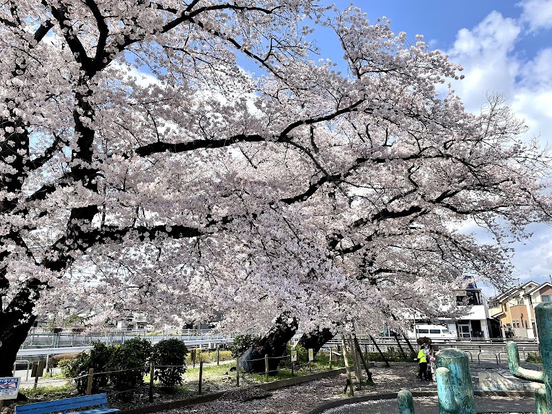 Okado Park