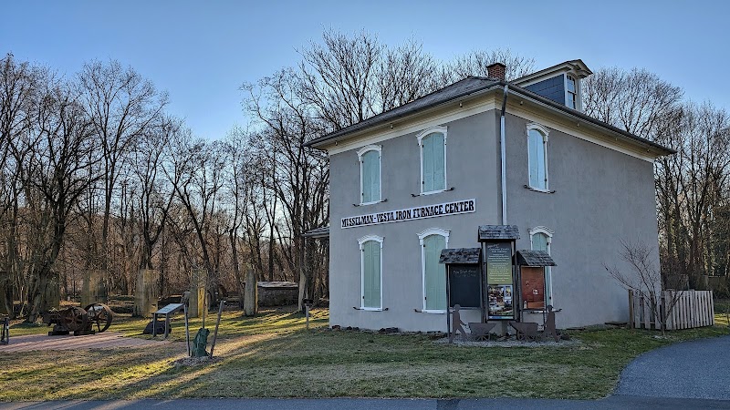 Marietta Iron Furnace Park