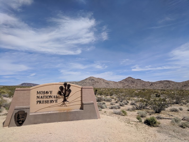 Mojave National Preserve Kelbaker Road South Entrance