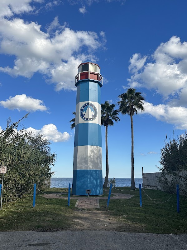 The Kemah Lighthouse