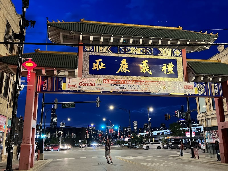 Chicago's Chinatown Gateway